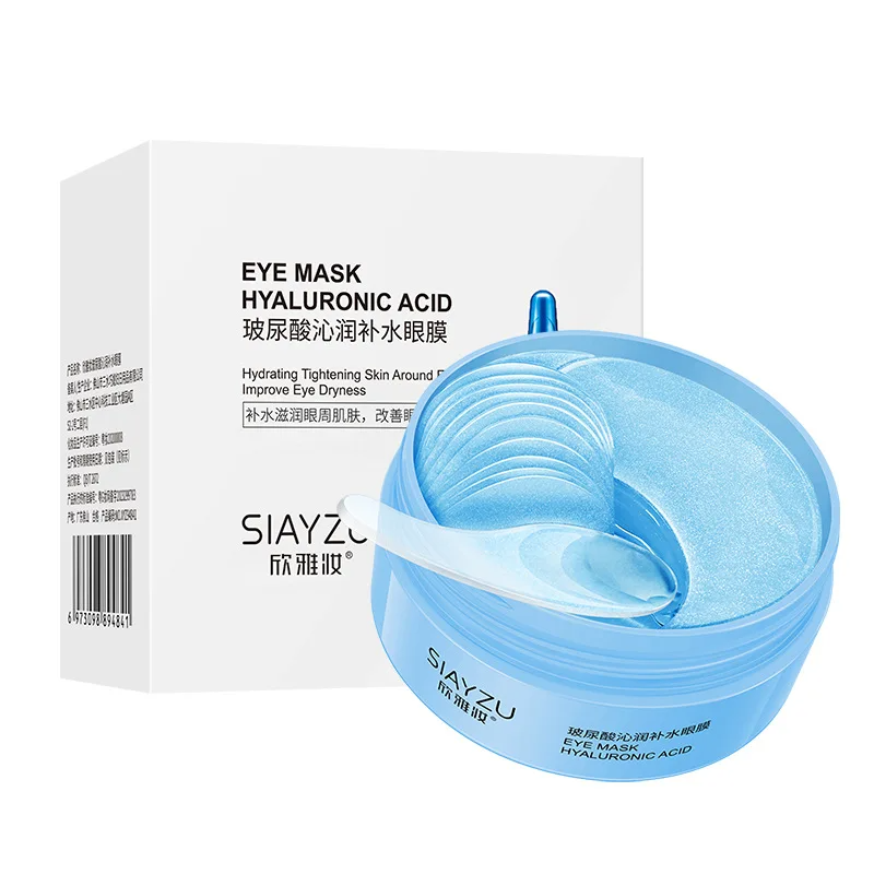 Eye Pad Collagen - 60 Piezas de Parches de Ácido