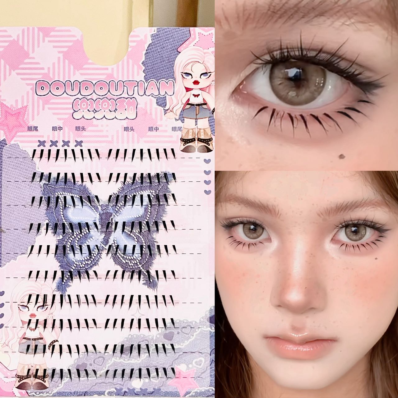 Eyelash Extension Natural - Pestañas Inferiores Segmentadas Doudoutian con Punta