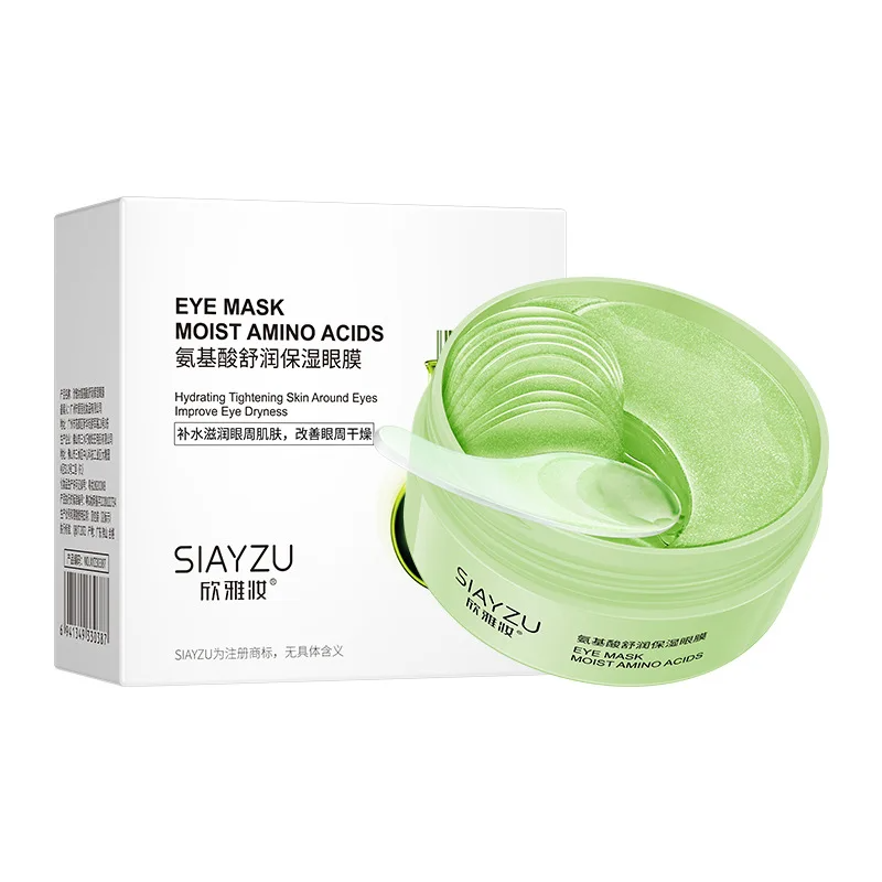 60 Piezas de Parches de Ácido  - Eye Pad Collagen reseña y precio