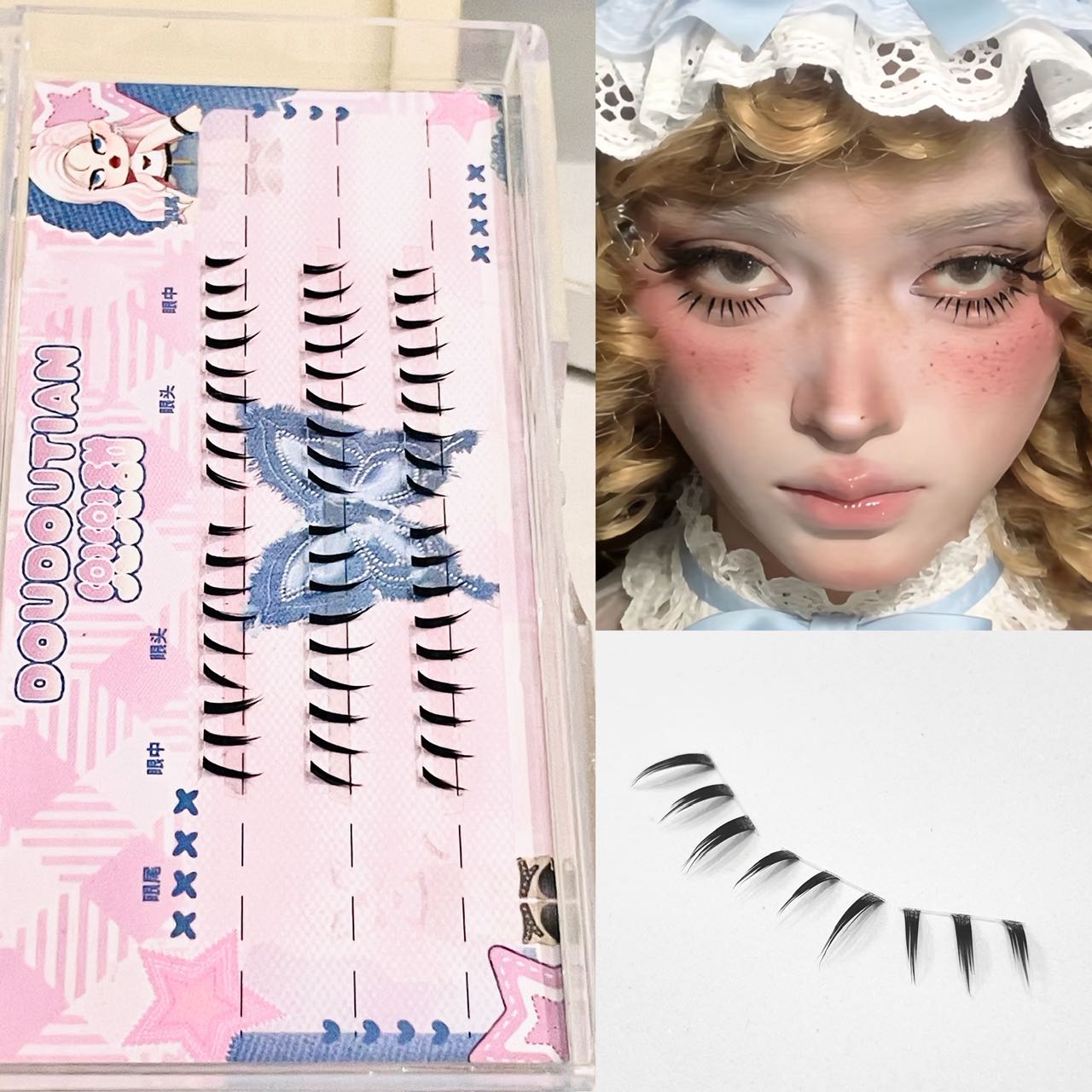 Pestañas Inferiores Segmentada - Eyelash Extension Natural reseña y precio