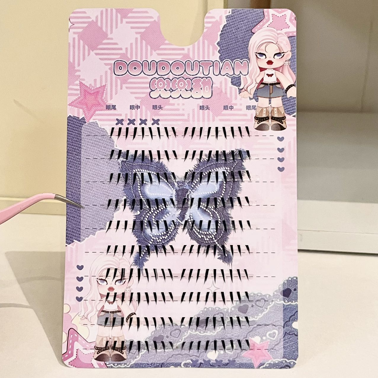 Pestañas Inferiores Segmentada - Eyelash Extension Natural reseña y precio