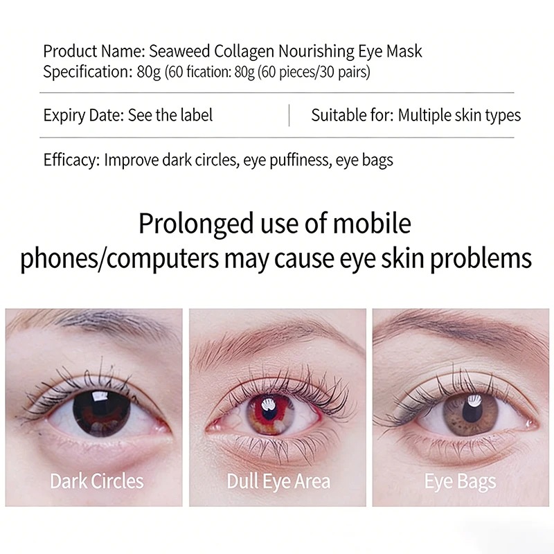 60 Piezas de Parches de Coláge - Eye Pad Collagen reseña y precio